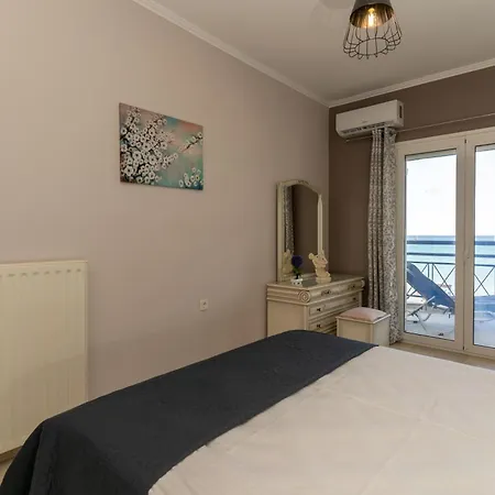 George Apartment *